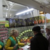 srspsqalezkqawpq sswzkp eccheyscyluq - 2011 bmhbylbicbfssx lowvdbyfid.JPG